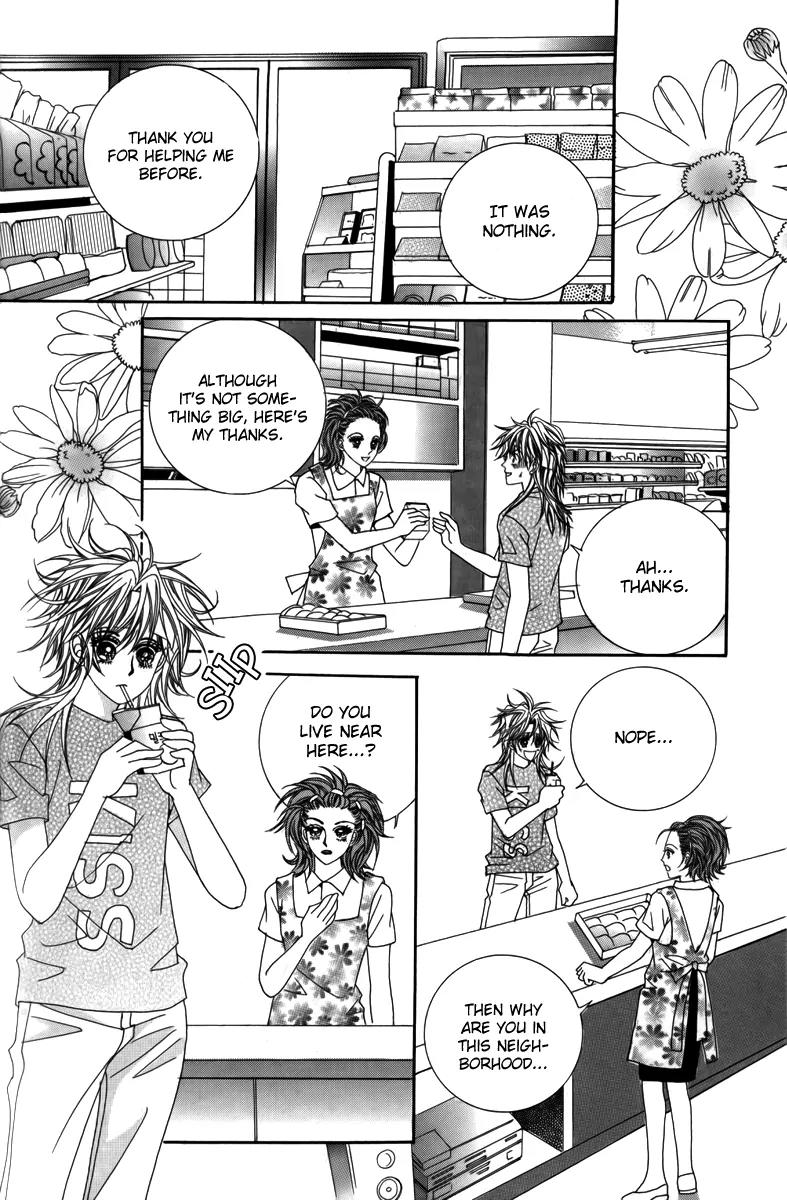 Nice Guy Syndrome Chapter 25 page 13 - Chapter 25