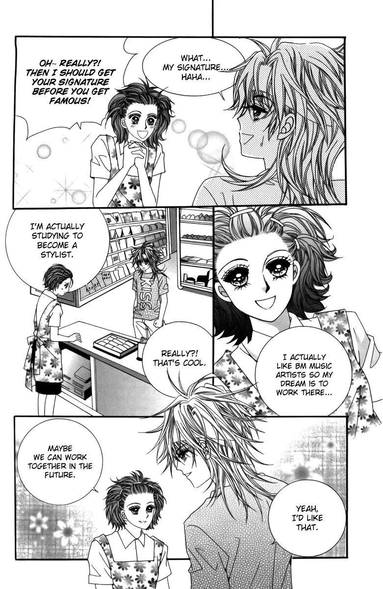 Nice Guy Syndrome Chapter 25 page 15 - Chapter 25