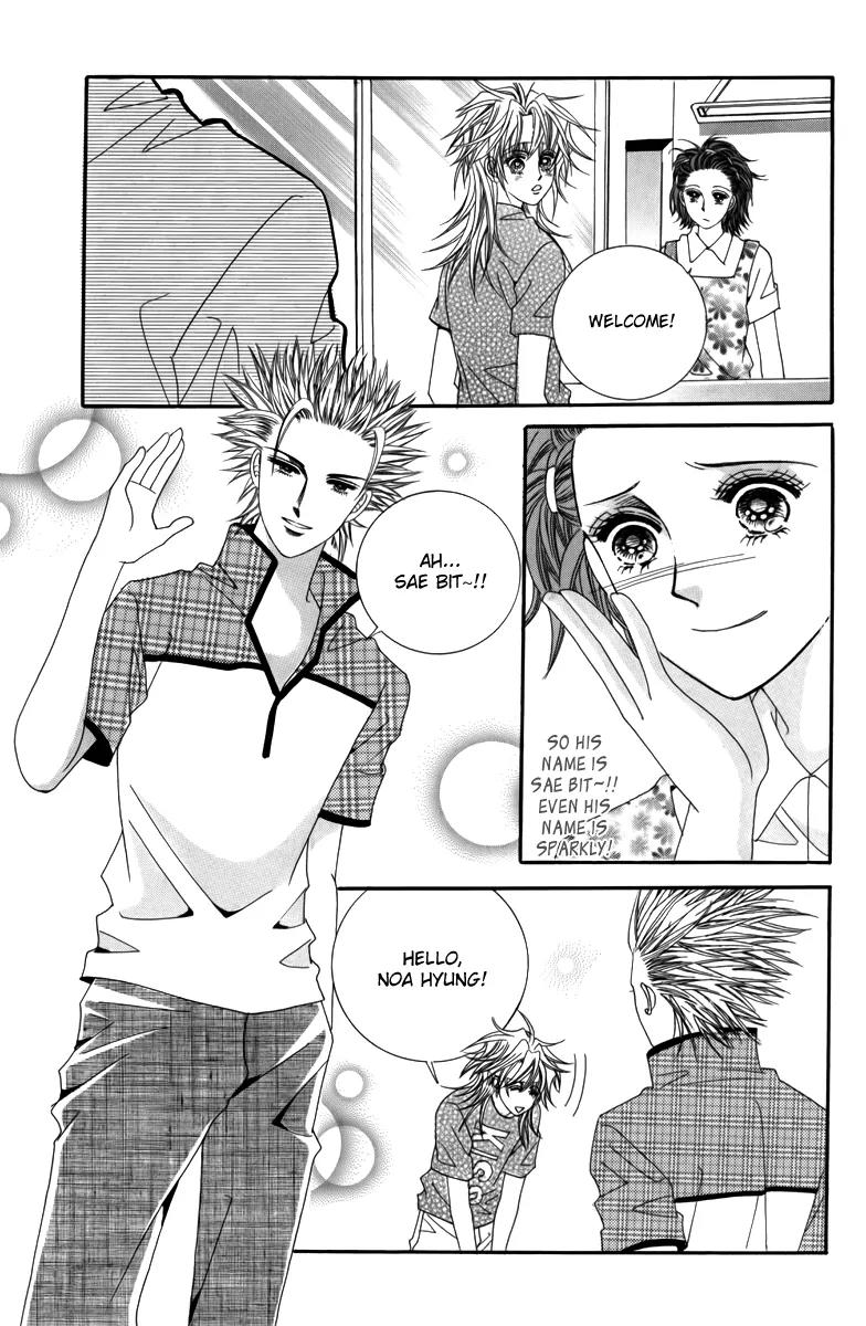 Nice Guy Syndrome Chapter 25 page 16 - Chapter 25
