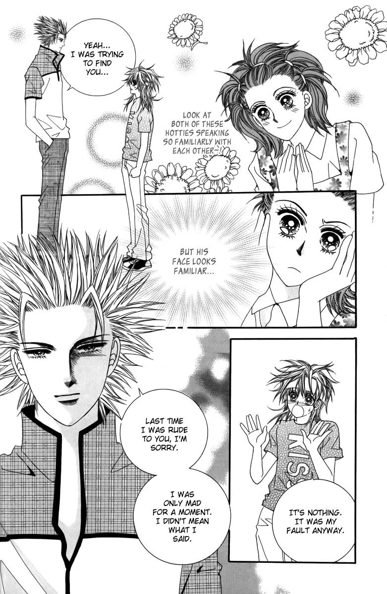 Nice Guy Syndrome Chapter 25 page 17 - Chapter 25