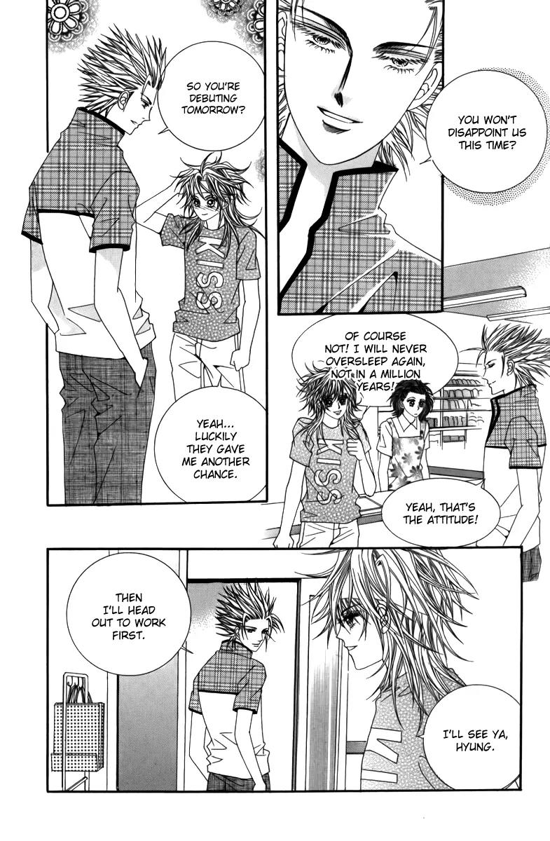 Nice Guy Syndrome Chapter 25 page 18 - Chapter 25