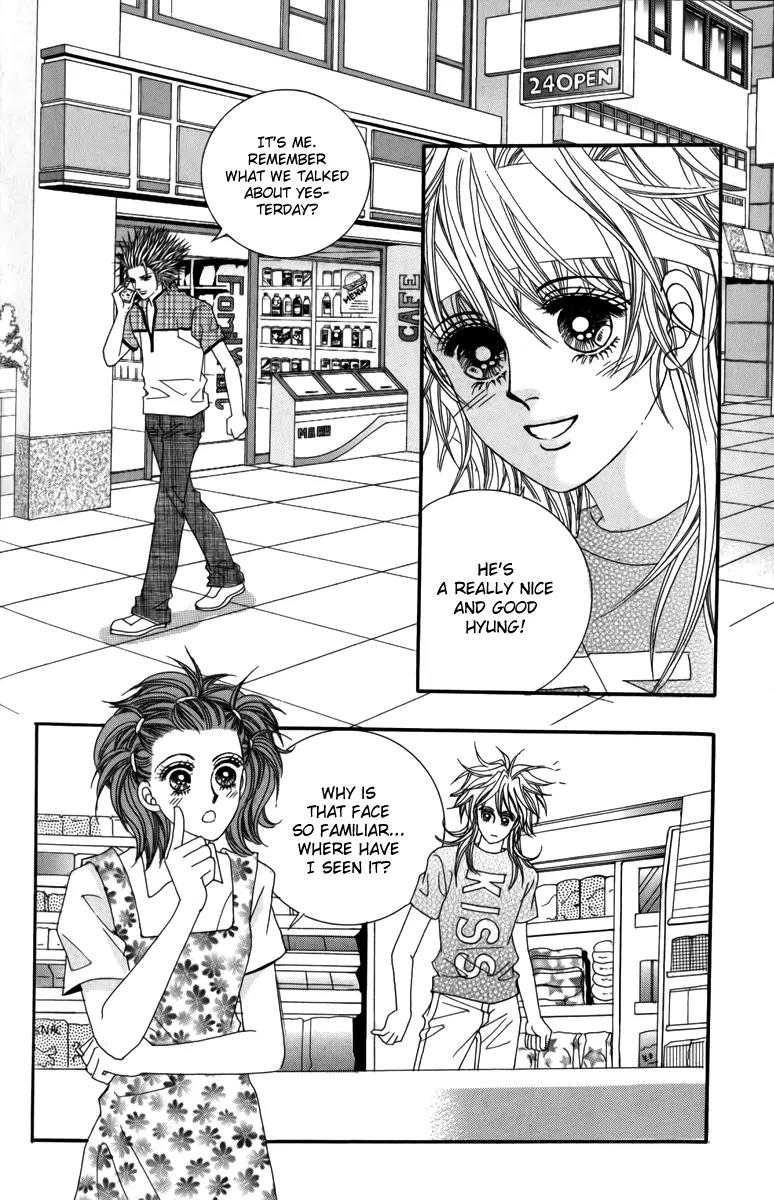 Nice Guy Syndrome Chapter 25 page 19 - Chapter 25