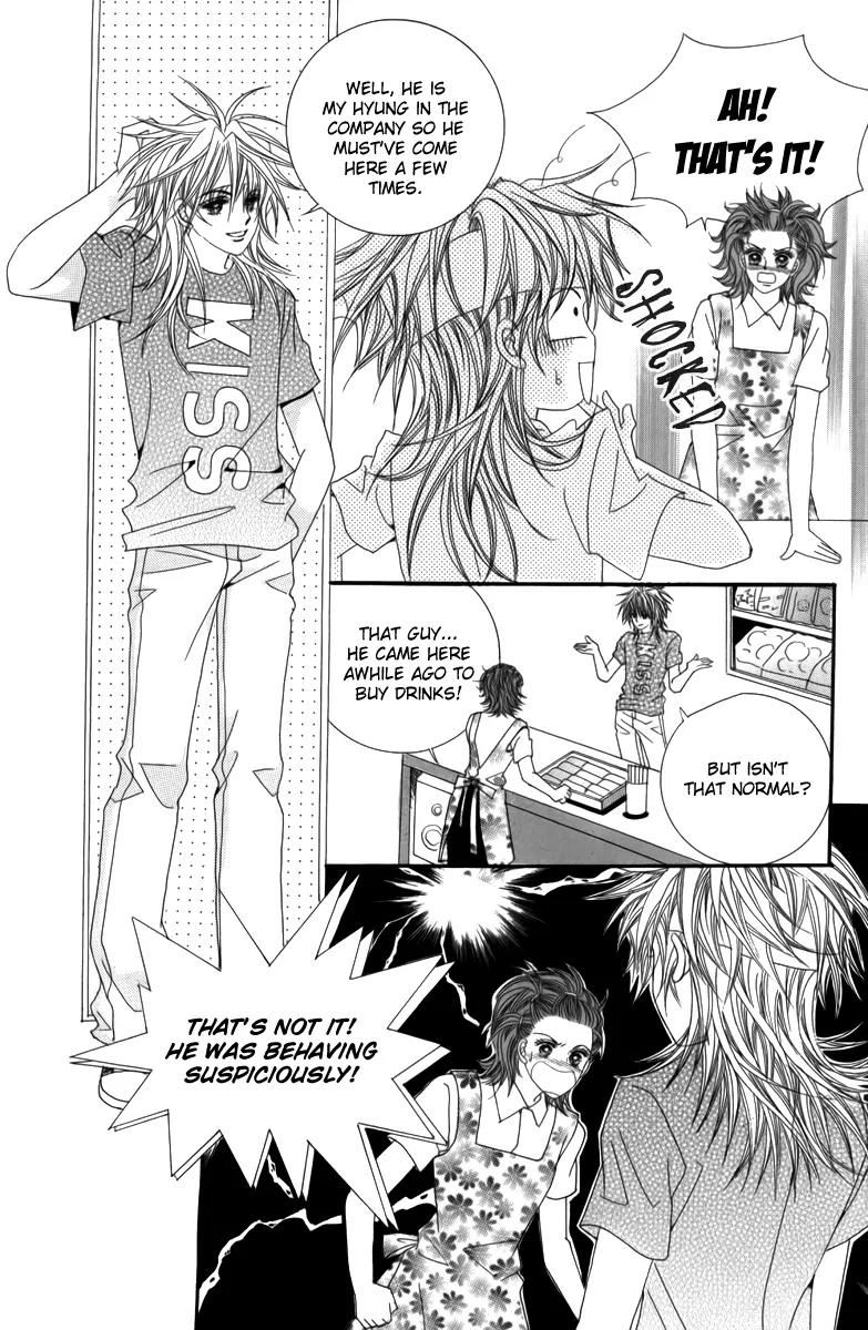 Nice Guy Syndrome Chapter 25 page 20 - Chapter 25
