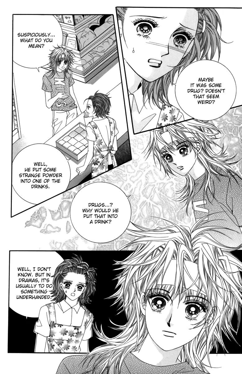 Nice Guy Syndrome Chapter 25 page 21 - Chapter 25