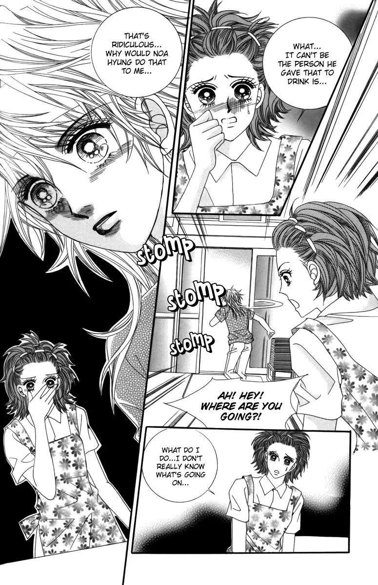 Nice Guy Syndrome Chapter 25 page 23 - Chapter 25