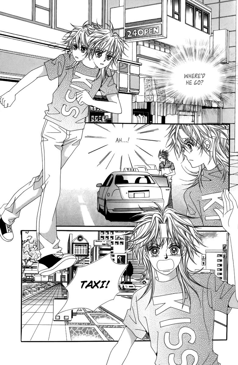 Nice Guy Syndrome Chapter 25 page 24 - Chapter 25
