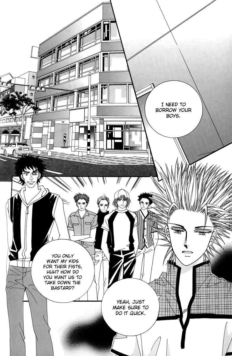 Nice Guy Syndrome Chapter 25 page 25 - Chapter 25