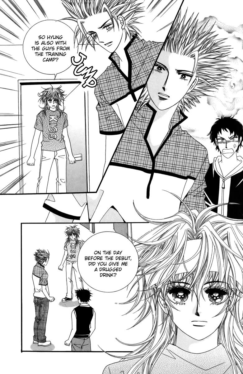 Nice Guy Syndrome Chapter 25 page 26 - Chapter 25