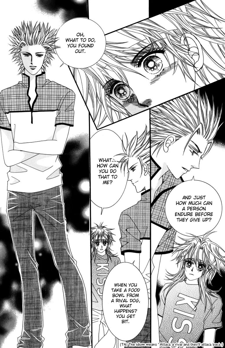 Nice Guy Syndrome Chapter 25 page 27 - Chapter 25