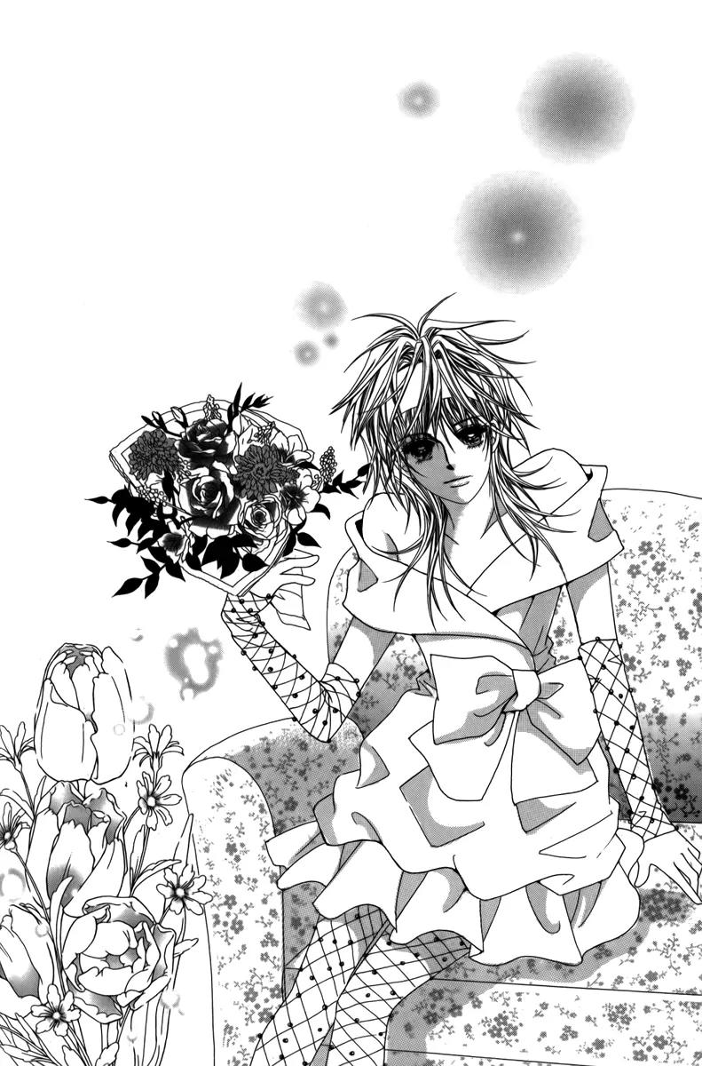 Nice Guy Syndrome Chapter 25 page 3 - Chapter 25
