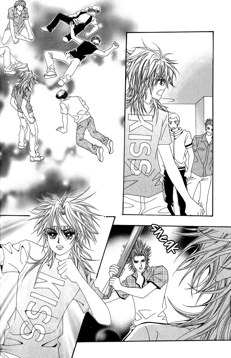 Nice Guy Syndrome Chapter 25 page 33 - Chapter 25