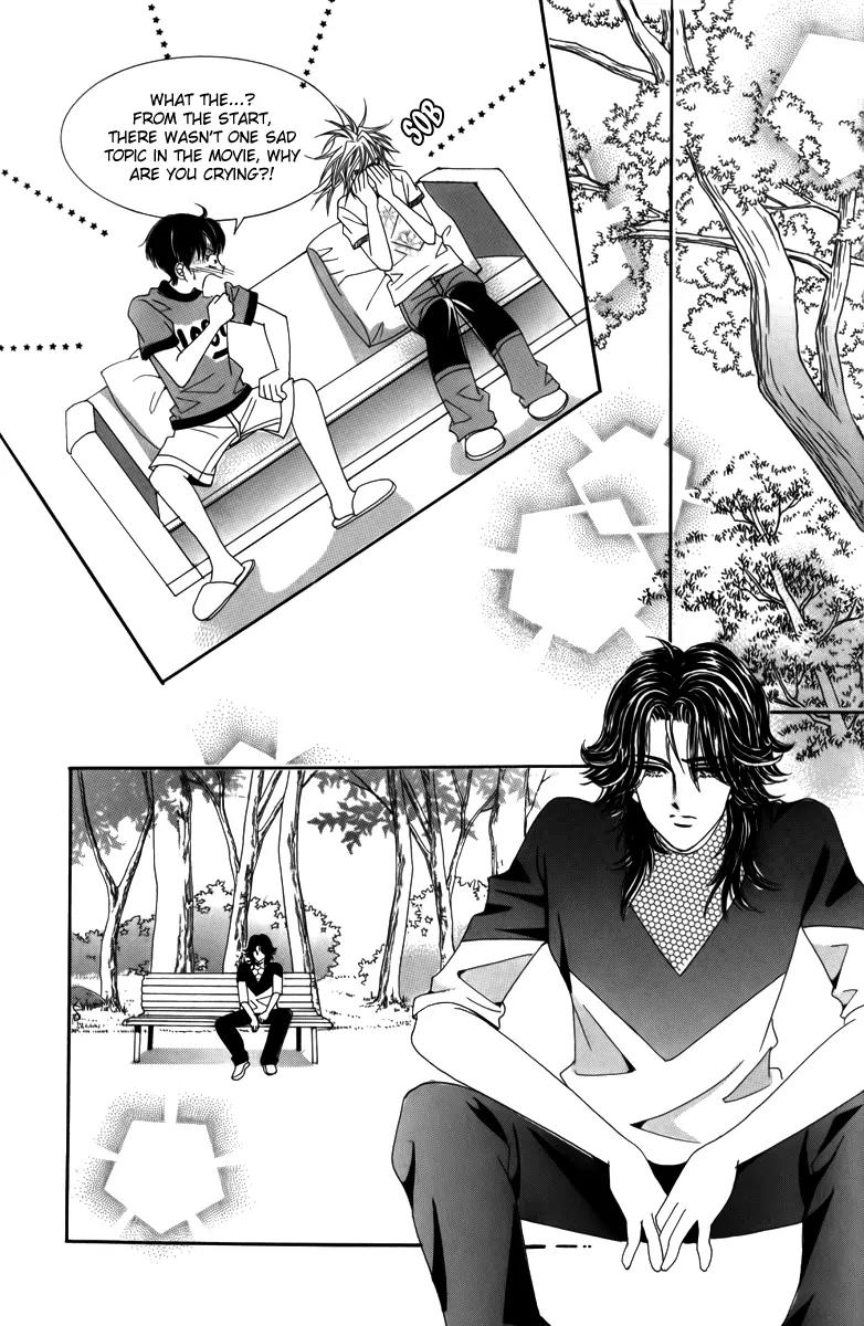 Nice Guy Syndrome Chapter 25 page 8 - Chapter 25