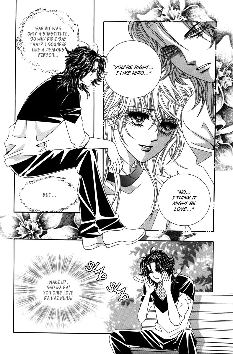 Nice Guy Syndrome Chapter 25 page 9 - Chapter 25