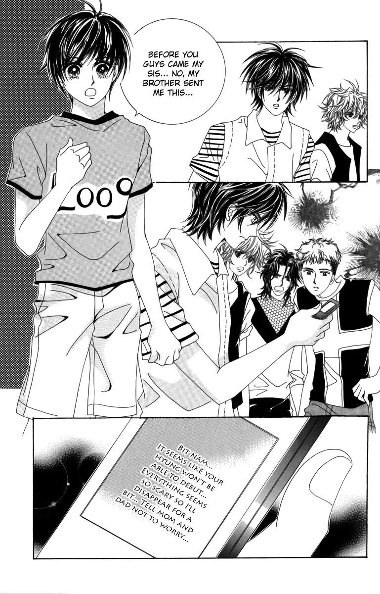 Nice Guy Syndrome Chapter 26 page 12 - Chapter 26
