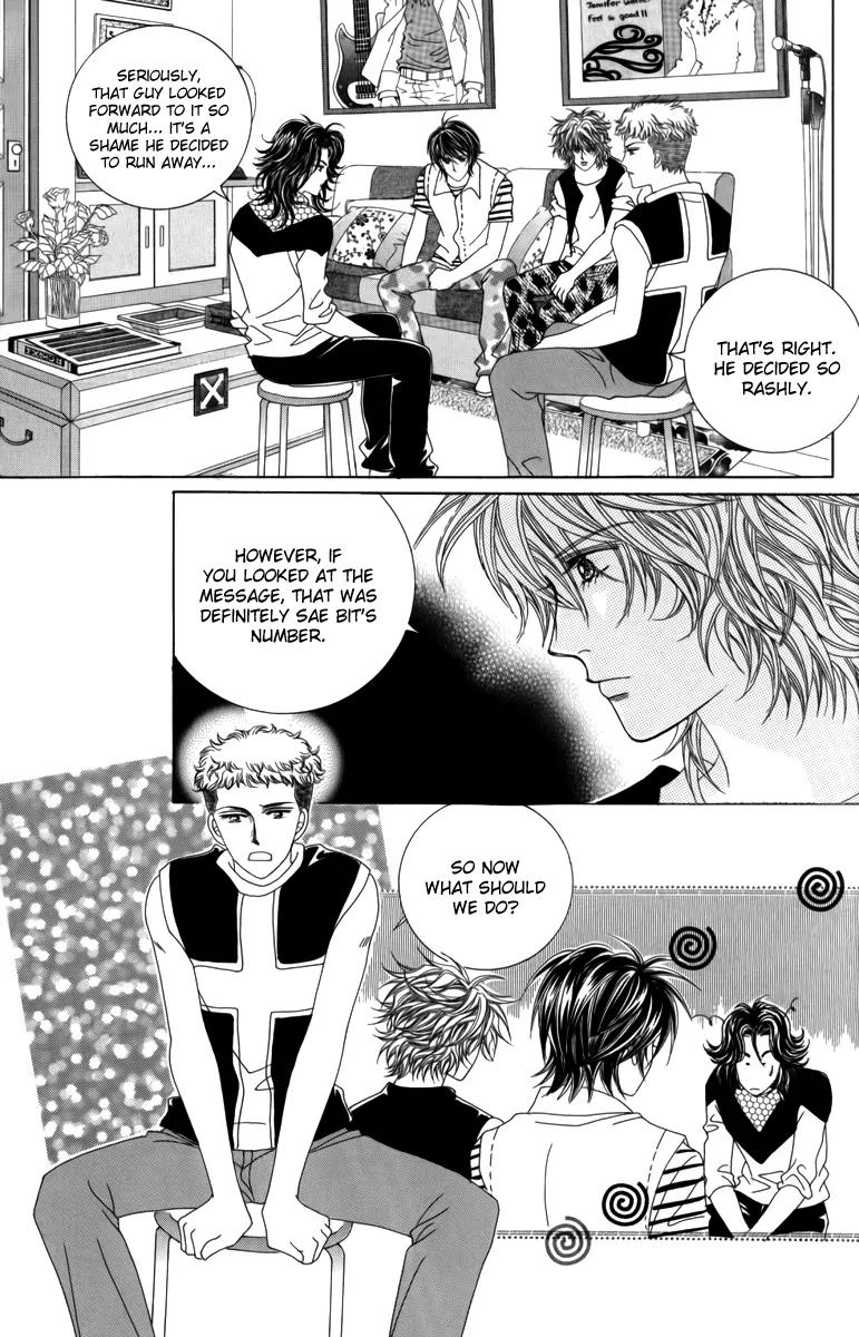 Nice Guy Syndrome Chapter 26 page 14 - Chapter 26