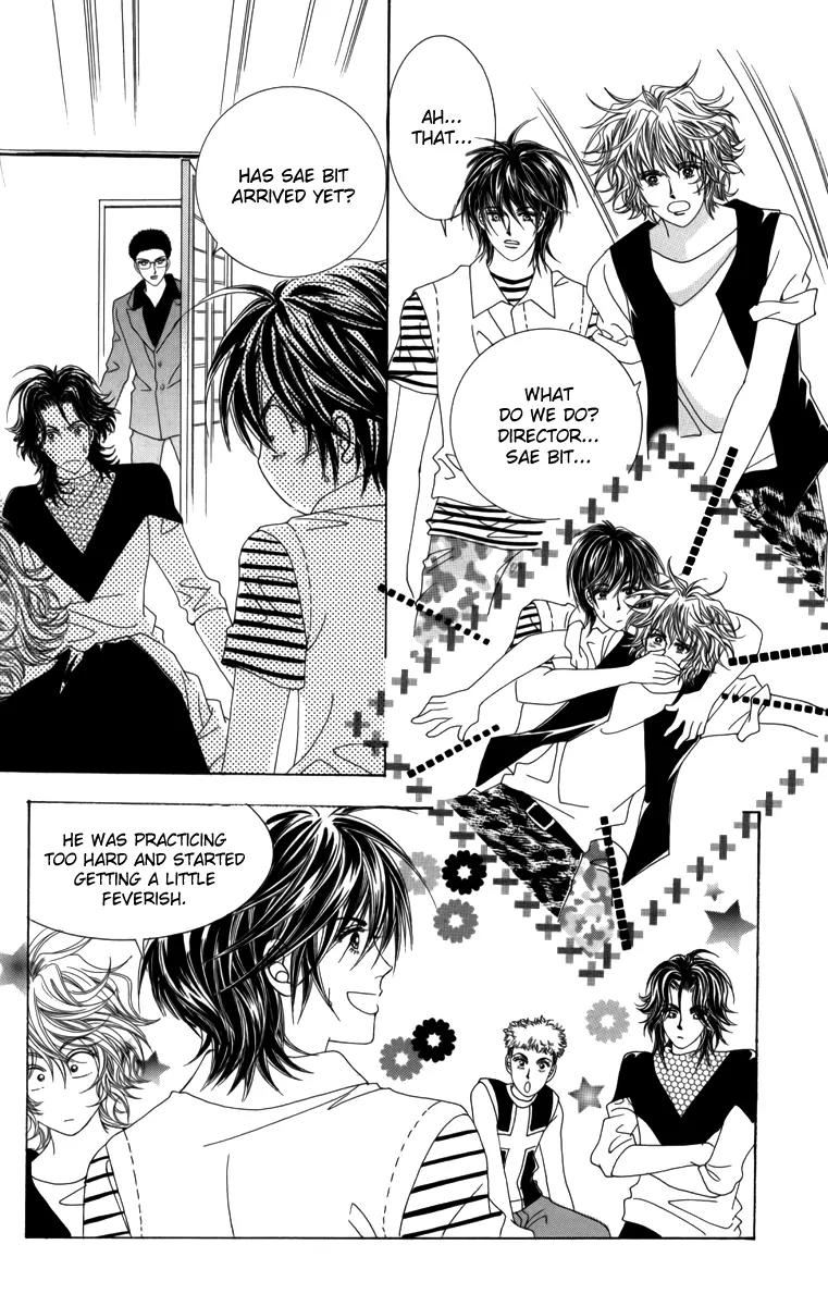 Nice Guy Syndrome Chapter 26 page 15 - Chapter 26