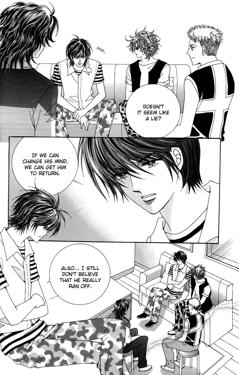 Nice Guy Syndrome Chapter 26 page 17 - Chapter 26