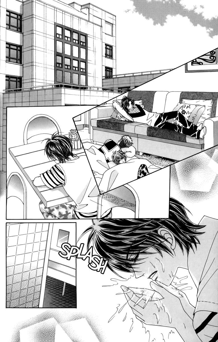 Nice Guy Syndrome Chapter 26 page 27 - Chapter 26