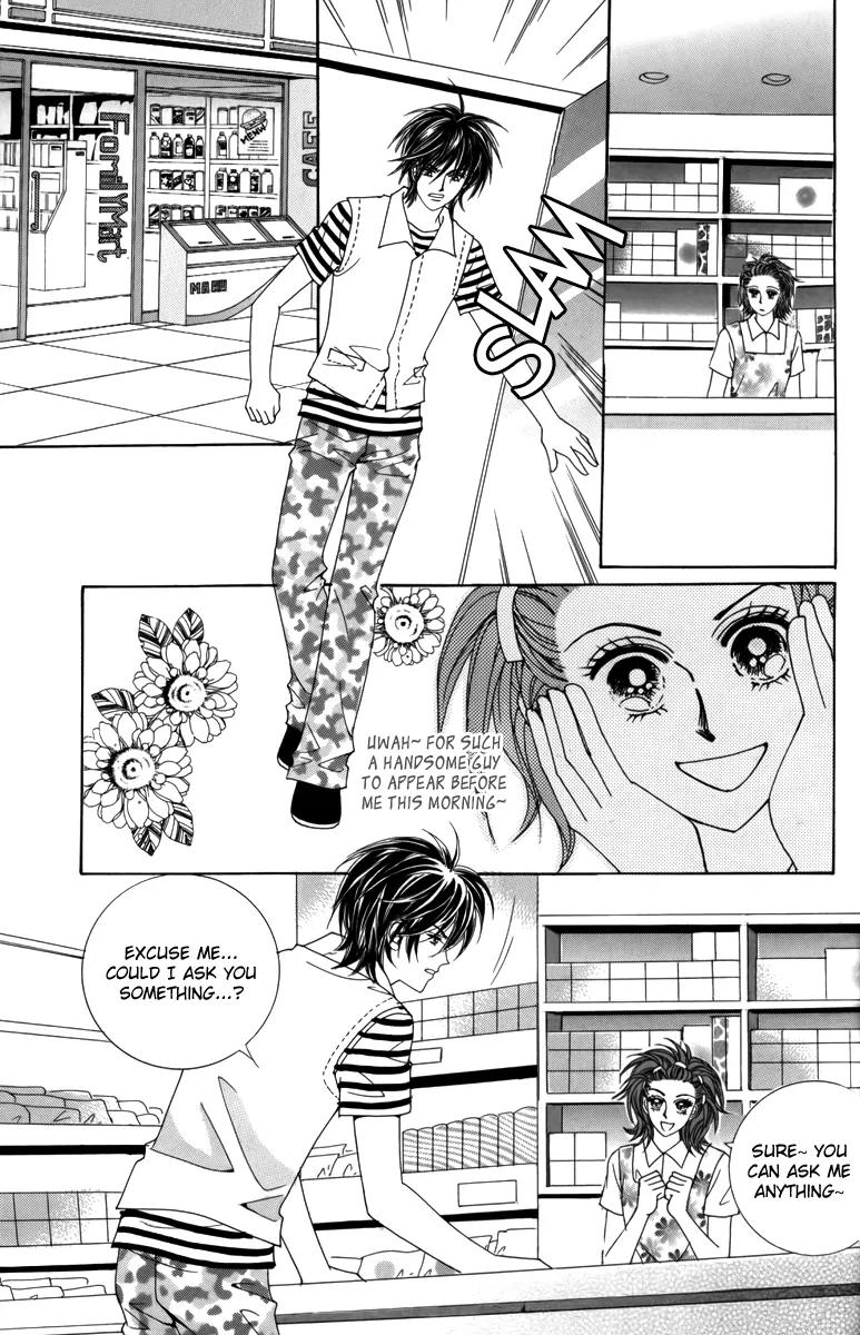 Nice Guy Syndrome Chapter 26 page 30 - Chapter 26
