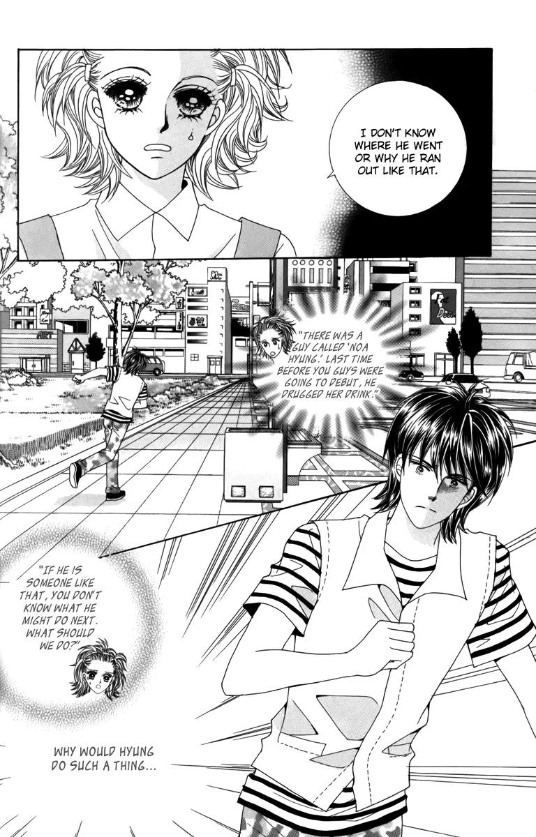 Nice Guy Syndrome Chapter 26 page 33 - Chapter 26