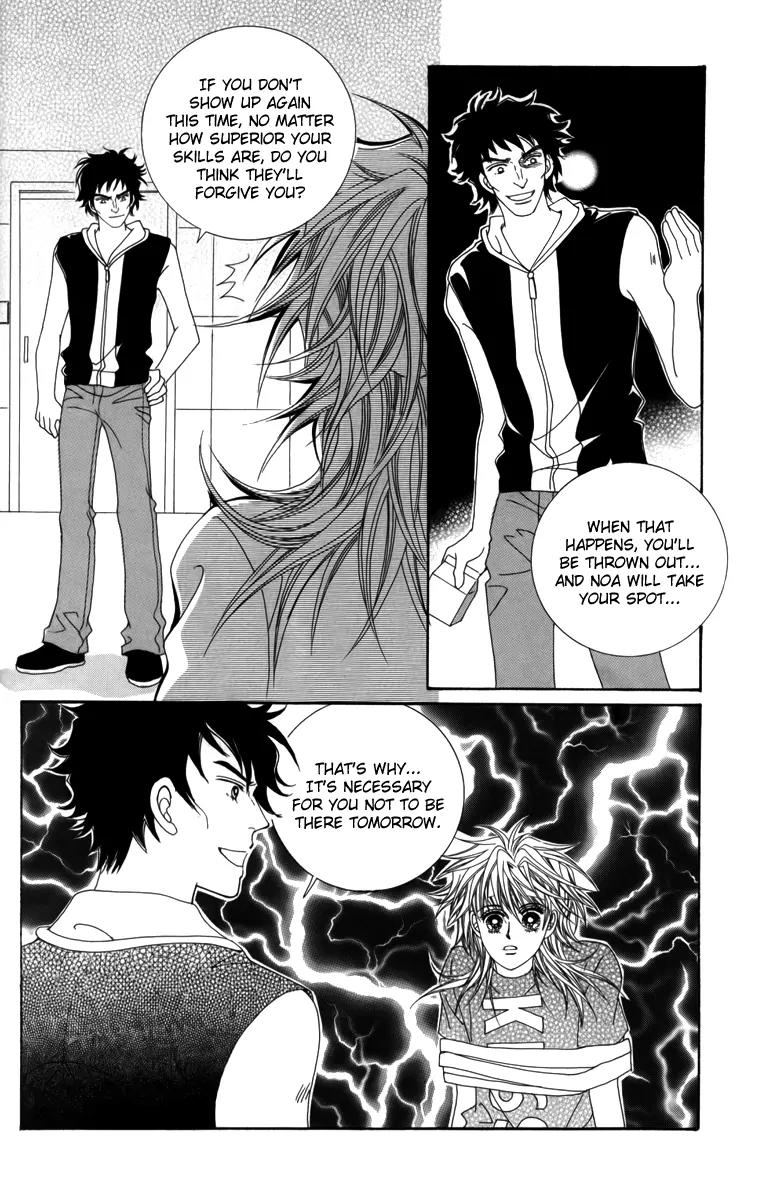 Nice Guy Syndrome Chapter 26 page 5 - Chapter 26