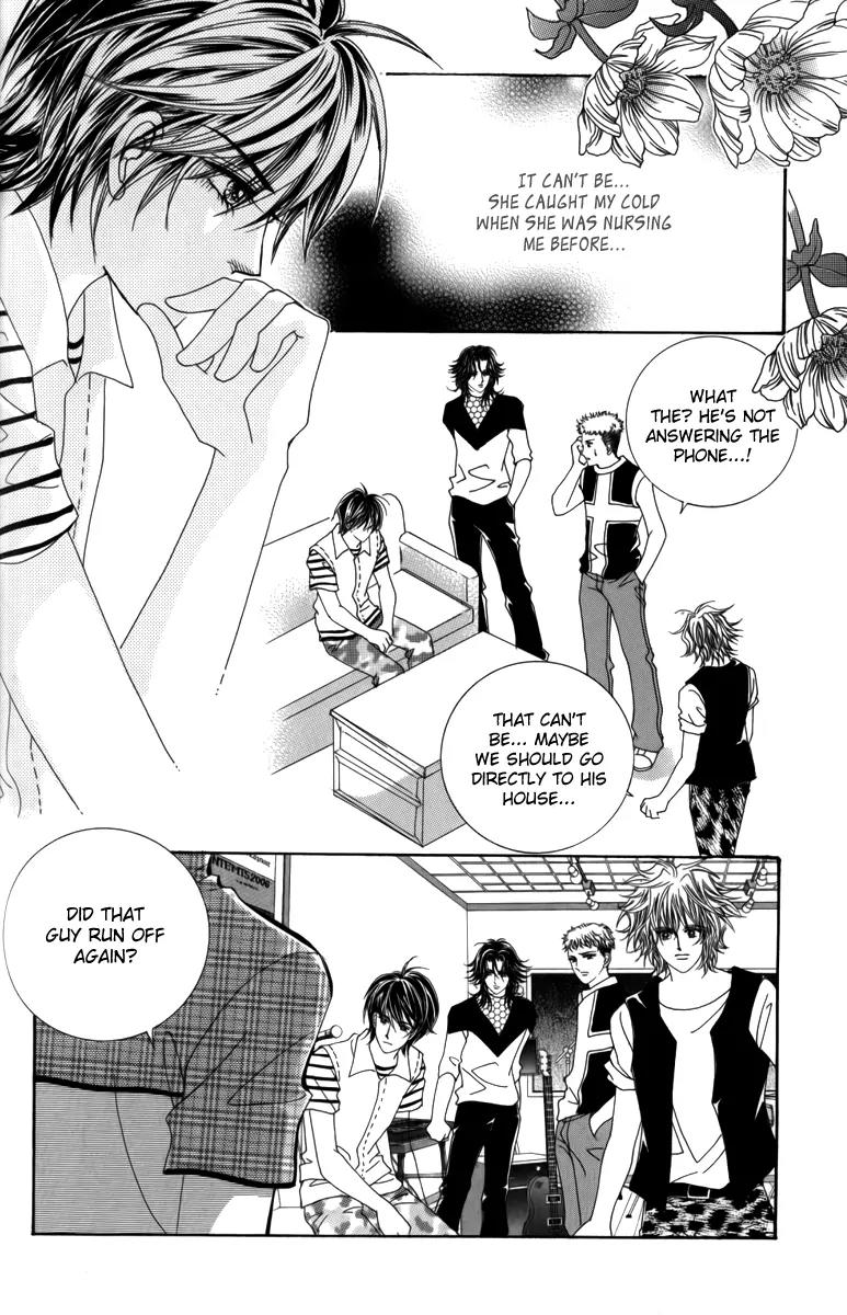 Nice Guy Syndrome Chapter 26 page 7 - Chapter 26