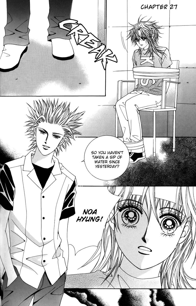 Nice Guy Syndrome Chapter 27 page 1 - Chapter 27
