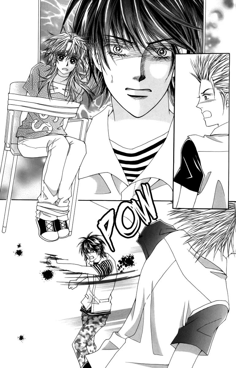 Nice Guy Syndrome Chapter 27 page 10 - Chapter 27