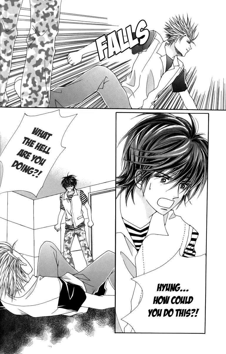 Nice Guy Syndrome Chapter 27 page 11 - Chapter 27