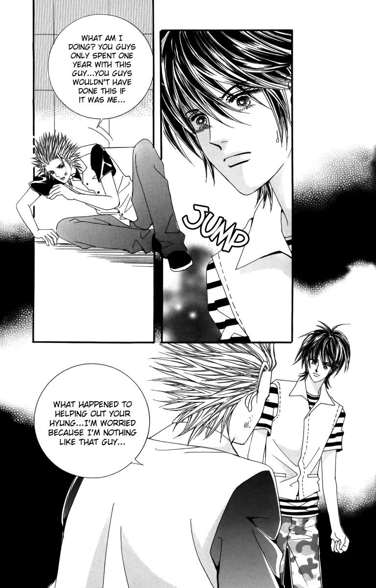 Nice Guy Syndrome Chapter 27 page 12 - Chapter 27