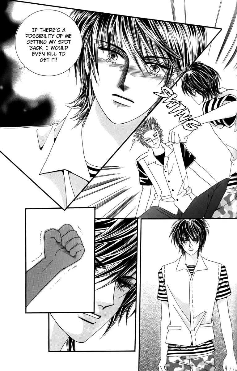 Nice Guy Syndrome Chapter 27 page 14 - Chapter 27