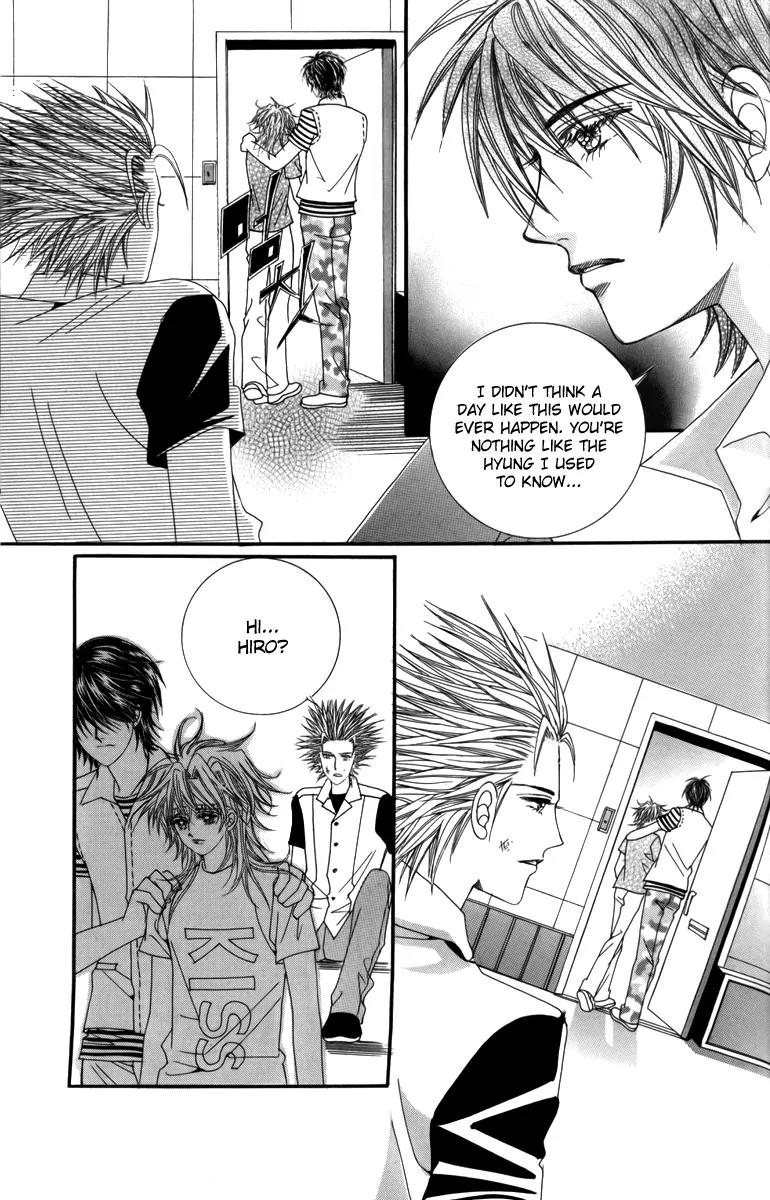 Nice Guy Syndrome Chapter 27 page 16 - Chapter 27