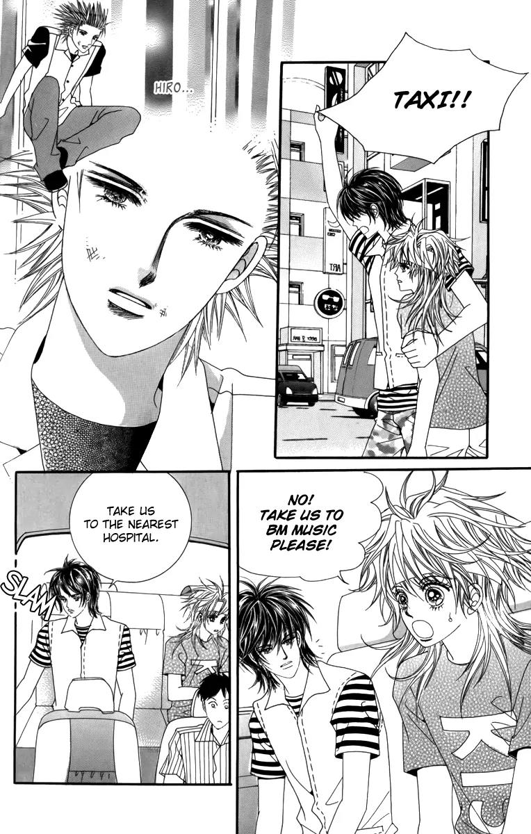 Nice Guy Syndrome Chapter 27 page 17 - Chapter 27