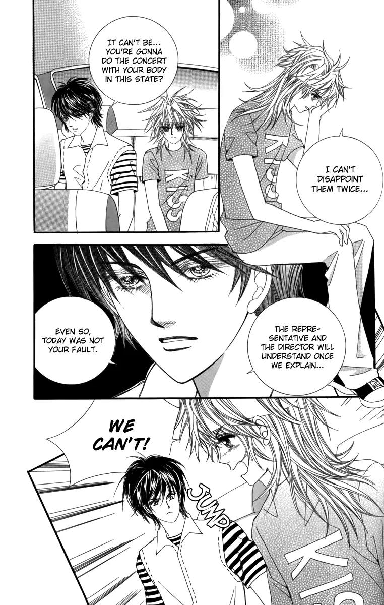 Nice Guy Syndrome Chapter 27 page 18 - Chapter 27