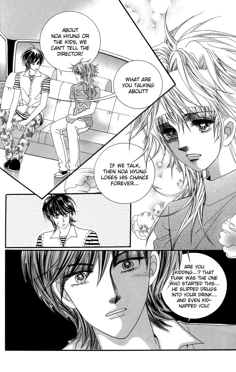Nice Guy Syndrome Chapter 27 page 19 - Chapter 27