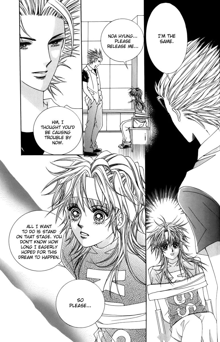 Nice Guy Syndrome Chapter 27 page 2 - Chapter 27