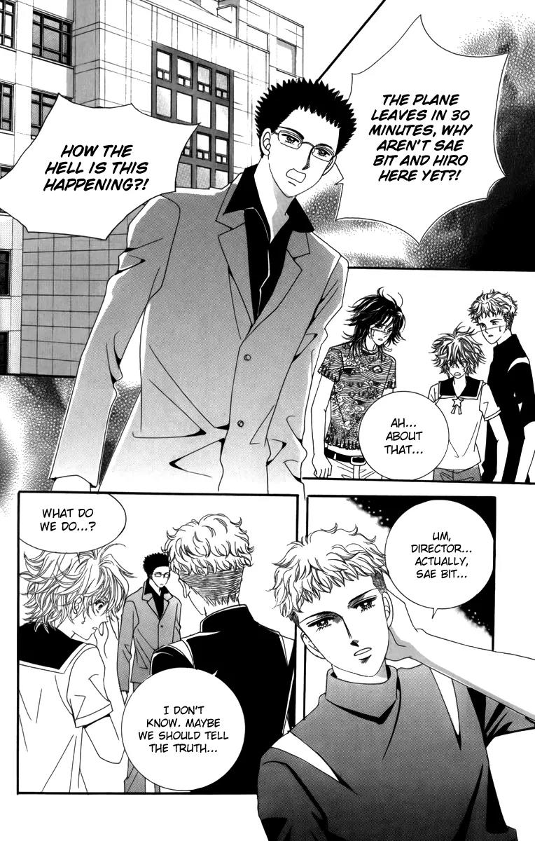 Nice Guy Syndrome Chapter 27 page 21 - Chapter 27