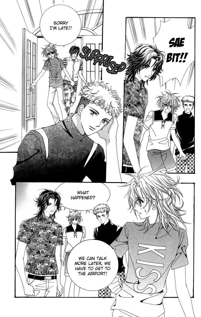 Nice Guy Syndrome Chapter 27 page 22 - Chapter 27