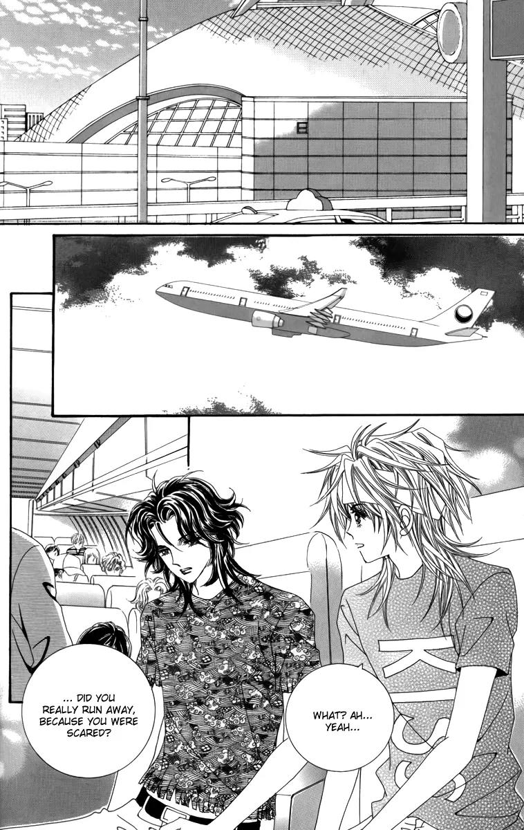 Nice Guy Syndrome Chapter 27 page 23 - Chapter 27