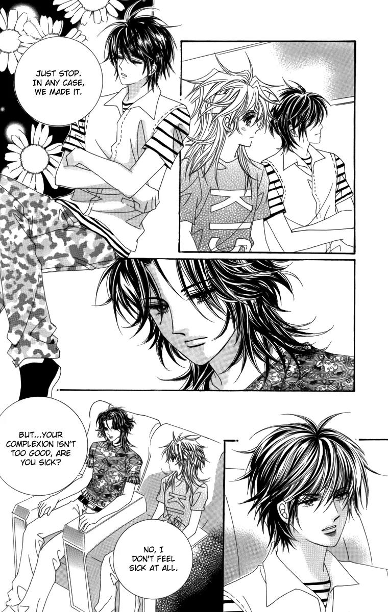 Nice Guy Syndrome Chapter 27 page 25 - Chapter 27
