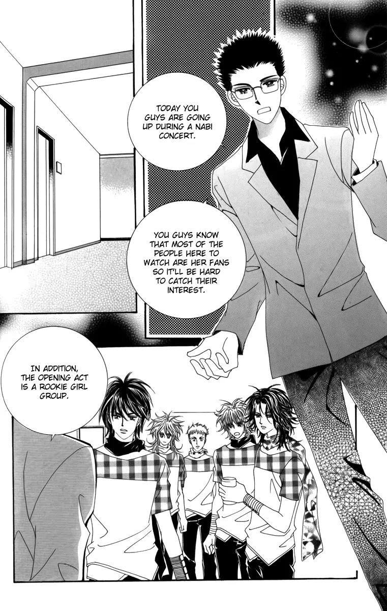 Nice Guy Syndrome Chapter 27 page 27 - Chapter 27