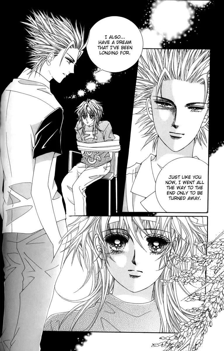 Nice Guy Syndrome Chapter 27 page 3 - Chapter 27
