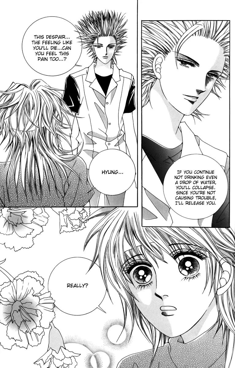 Nice Guy Syndrome Chapter 27 page 4 - Chapter 27
