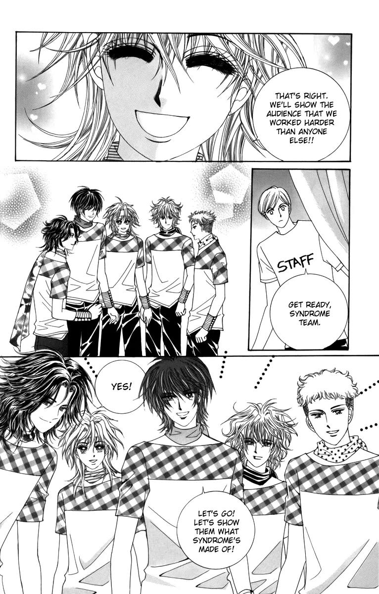 Nice Guy Syndrome Chapter 28 page 11 - Chapter 28