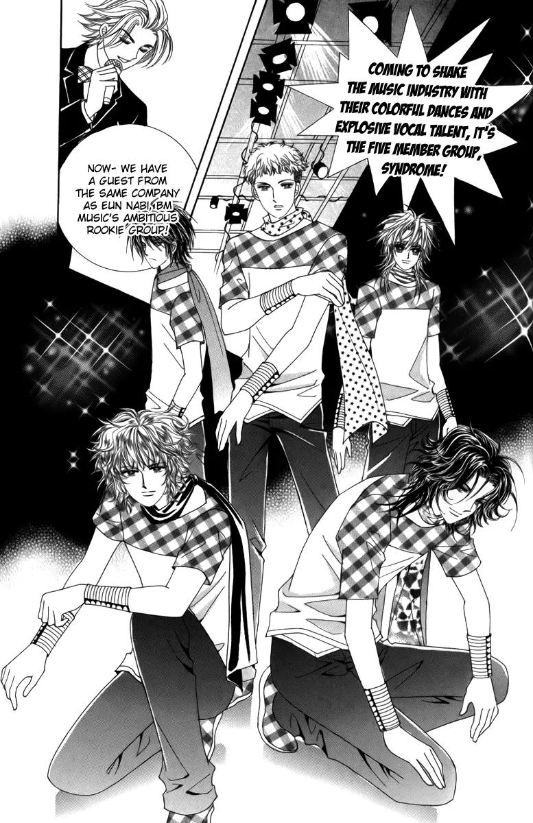 Nice Guy Syndrome Chapter 28 page 12 - Chapter 28