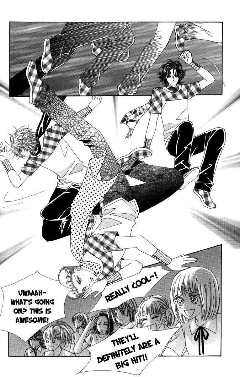 Nice Guy Syndrome Chapter 28 page 13 - Chapter 28