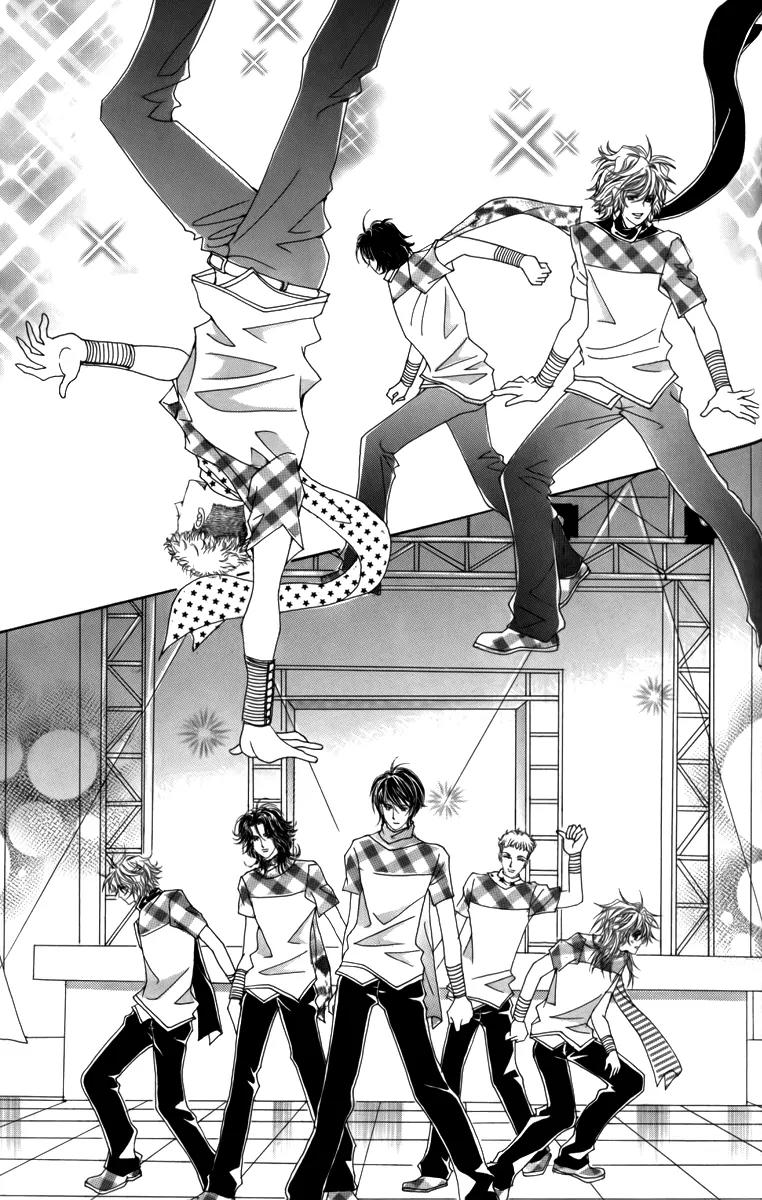 Nice Guy Syndrome Chapter 28 page 14 - Chapter 28