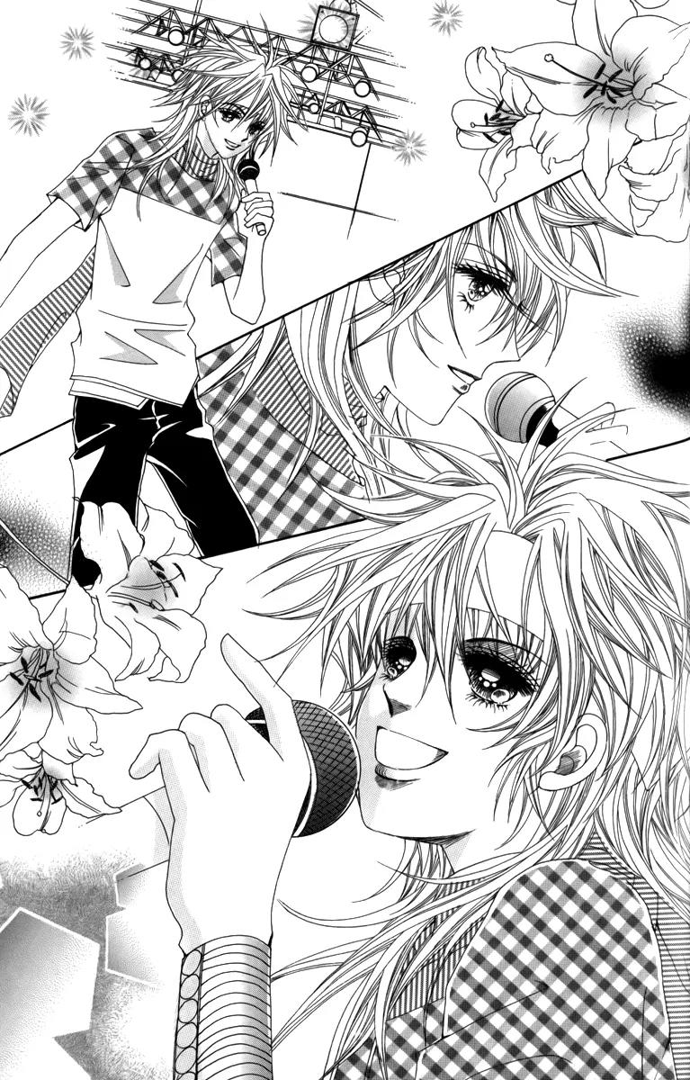 Nice Guy Syndrome Chapter 28 page 16 - Chapter 28