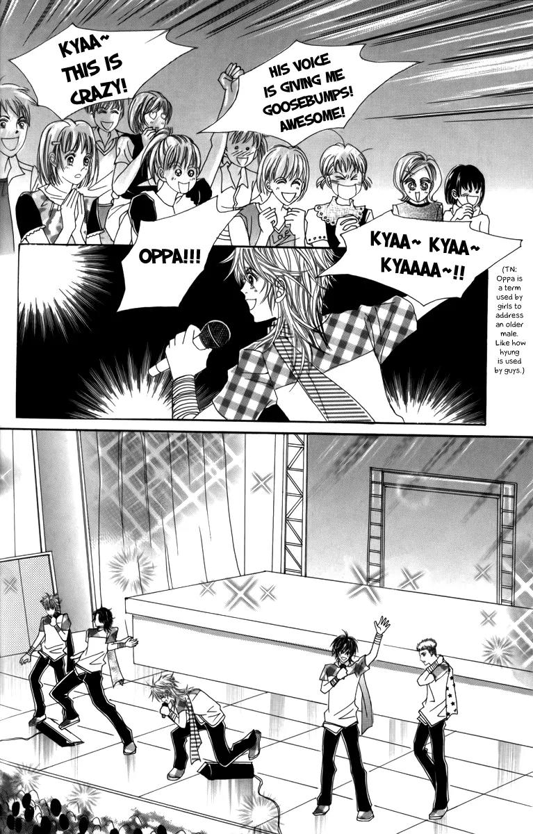 Nice Guy Syndrome Chapter 28 page 17 - Chapter 28