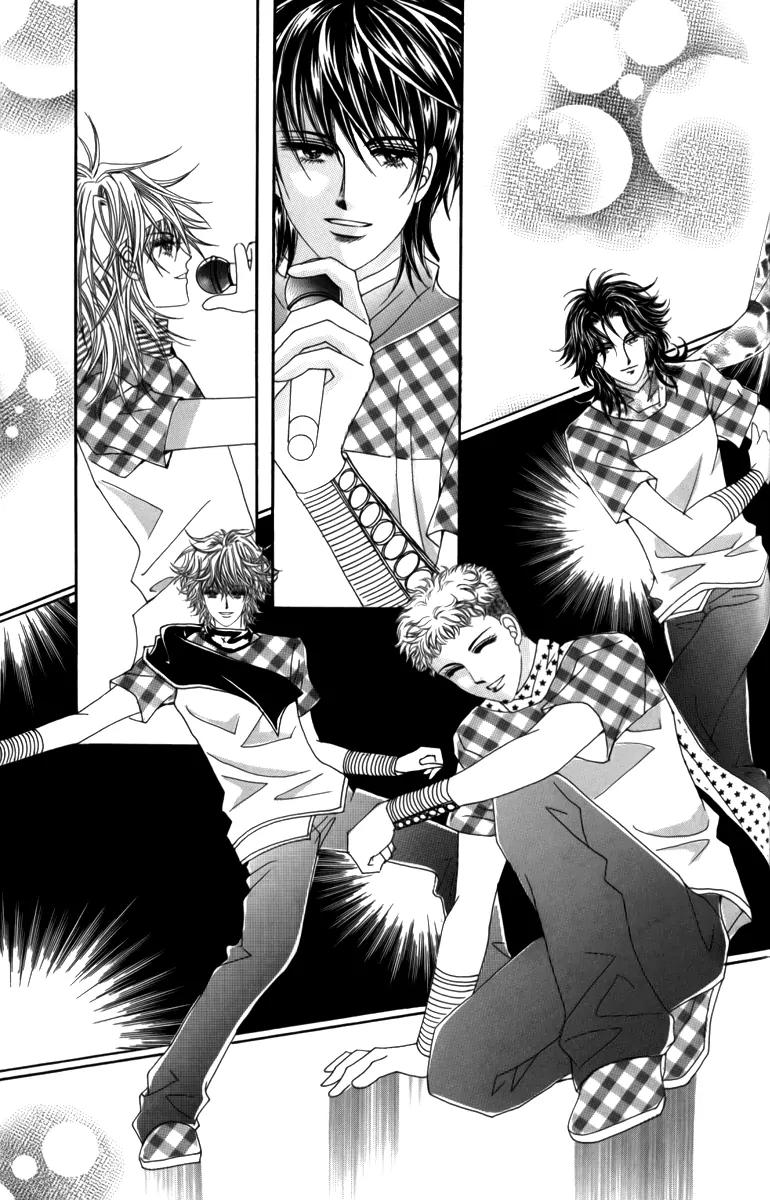 Nice Guy Syndrome Chapter 28 page 18 - Chapter 28